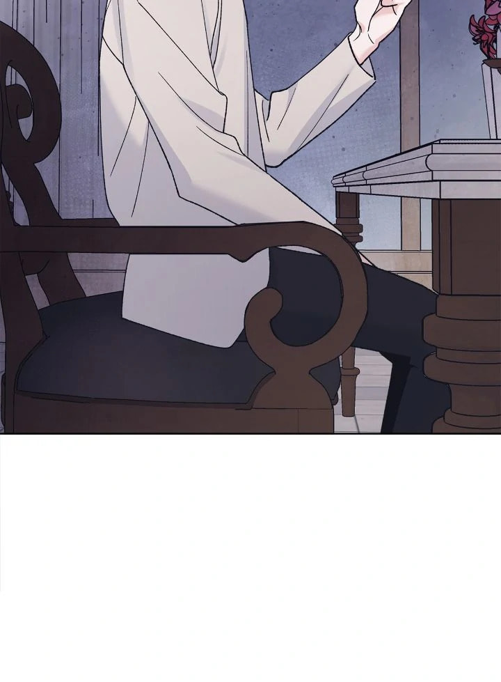 Monochrome Rumor Chapter 126 page 17 - 