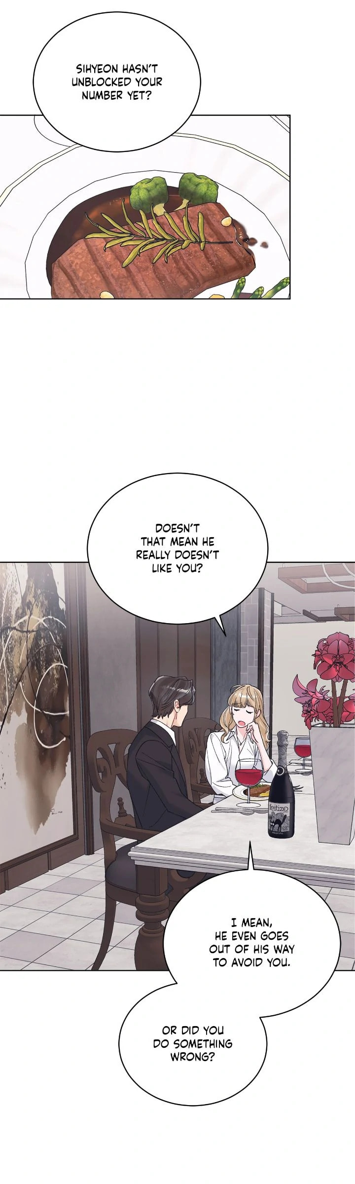 Monochrome Rumor Chapter 126 page 27 - 