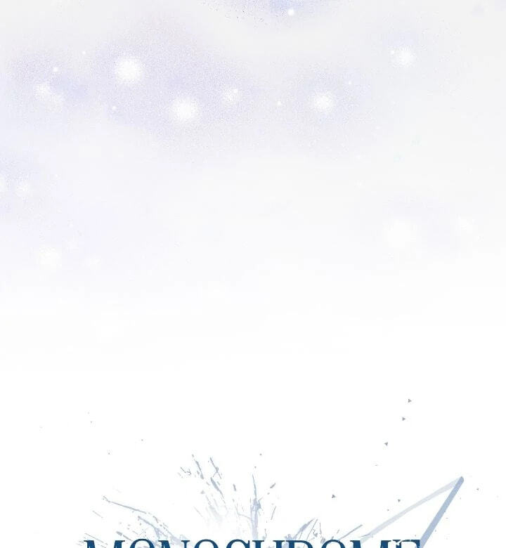 Monochrome Rumor Chapter 127 page 11 - 