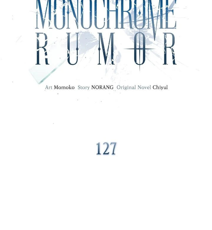 Monochrome Rumor Chapter 127 page 12 - 