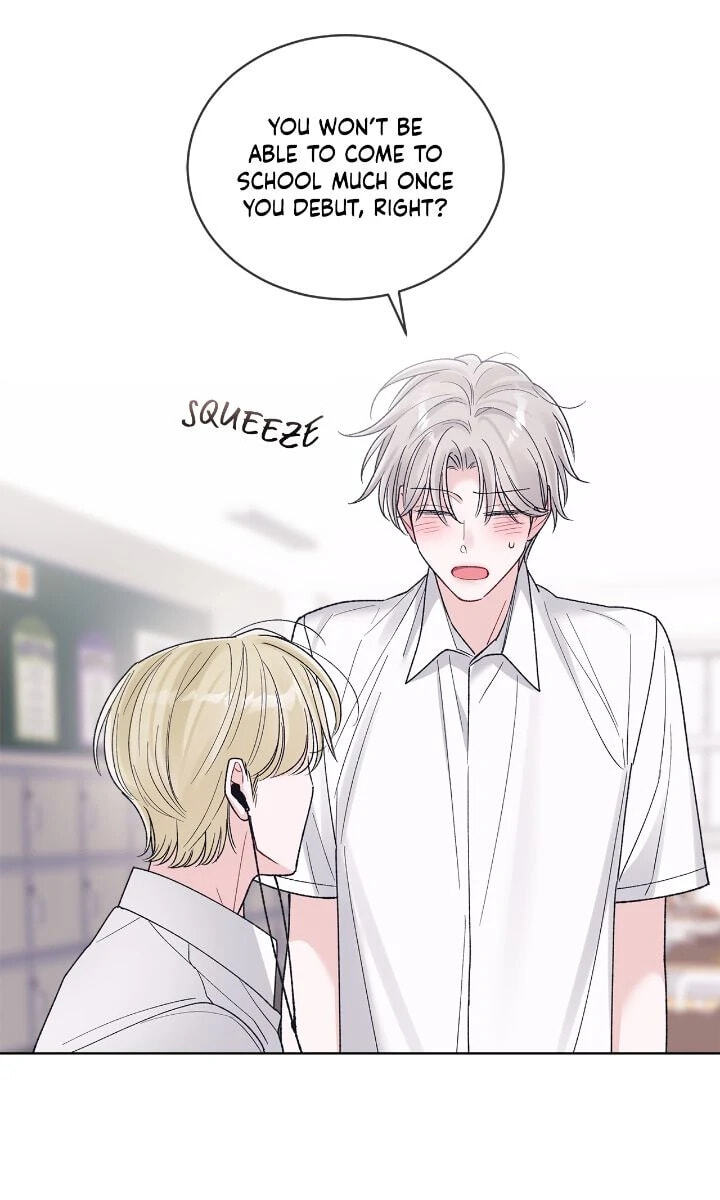 Monochrome Rumor Chapter 127 page 15 - 