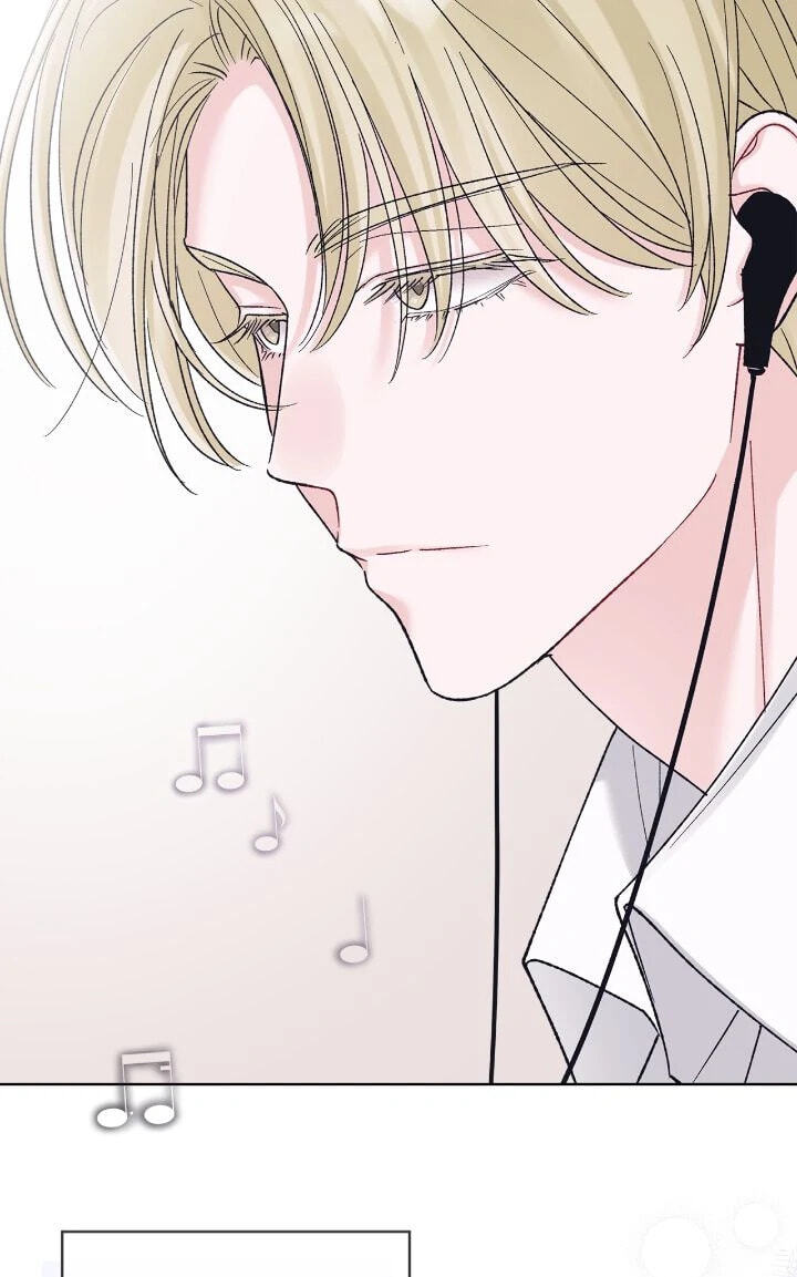 Monochrome Rumor Chapter 127 page 19 - 