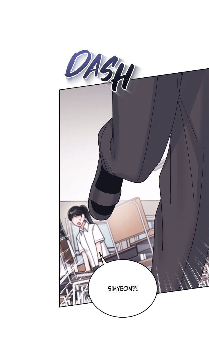 Monochrome Rumor Chapter 127 page 23 - 