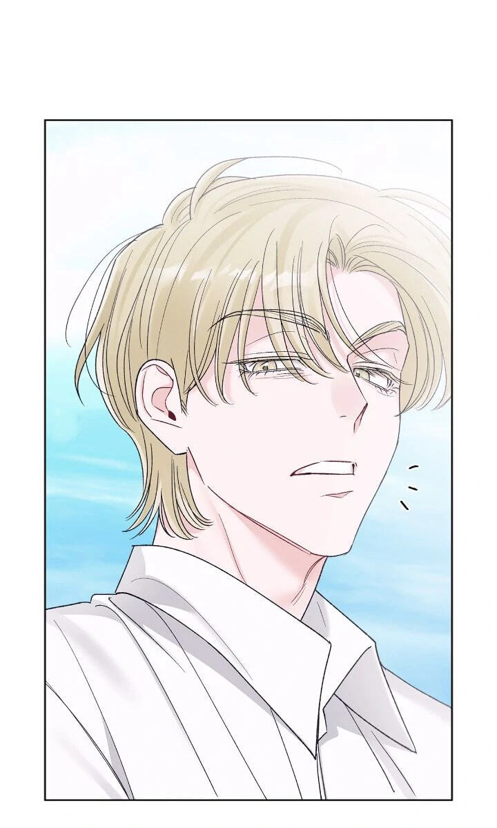 Monochrome Rumor Chapter 127 page 27 - 
