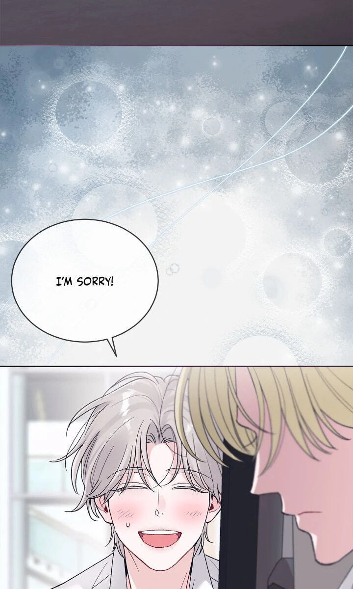Monochrome Rumor Chapter 127 page 4 - 