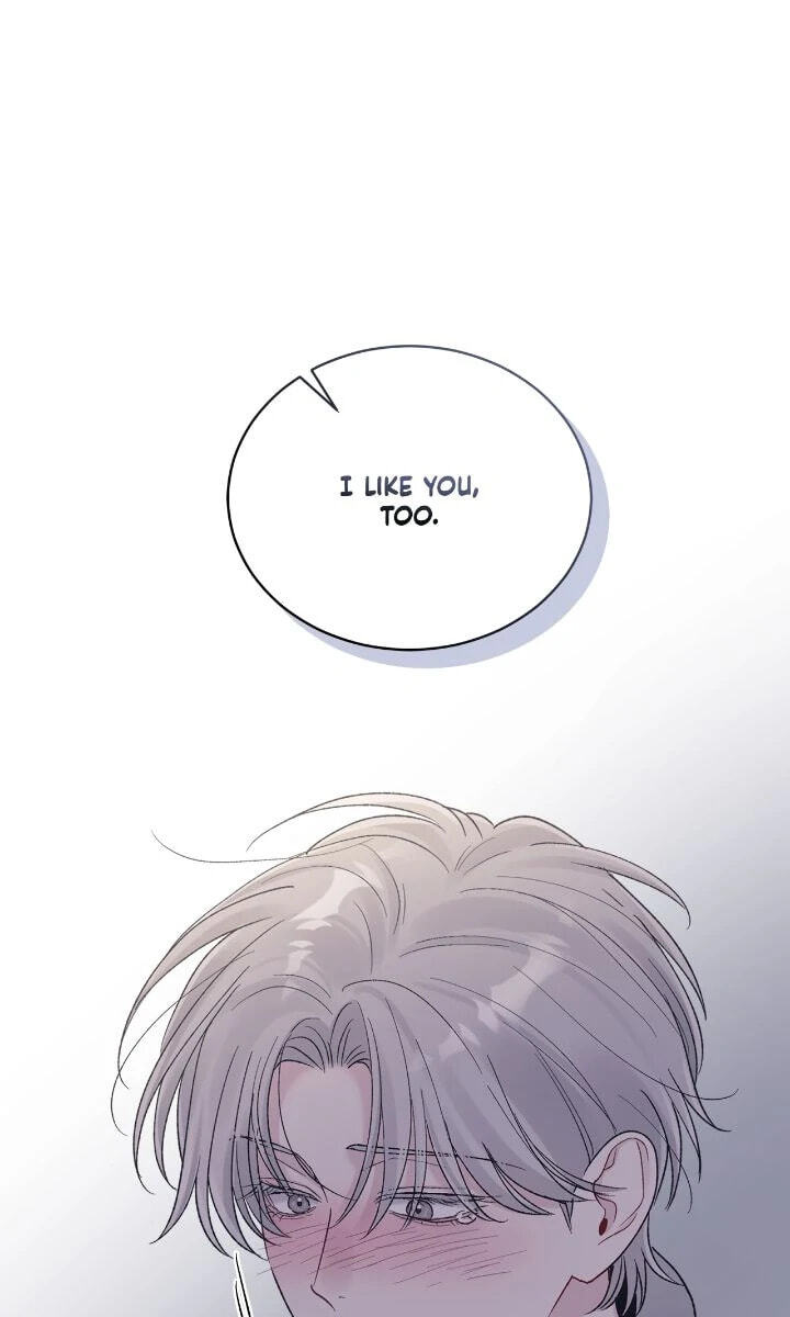 Monochrome Rumor Chapter 127 page 47 - 