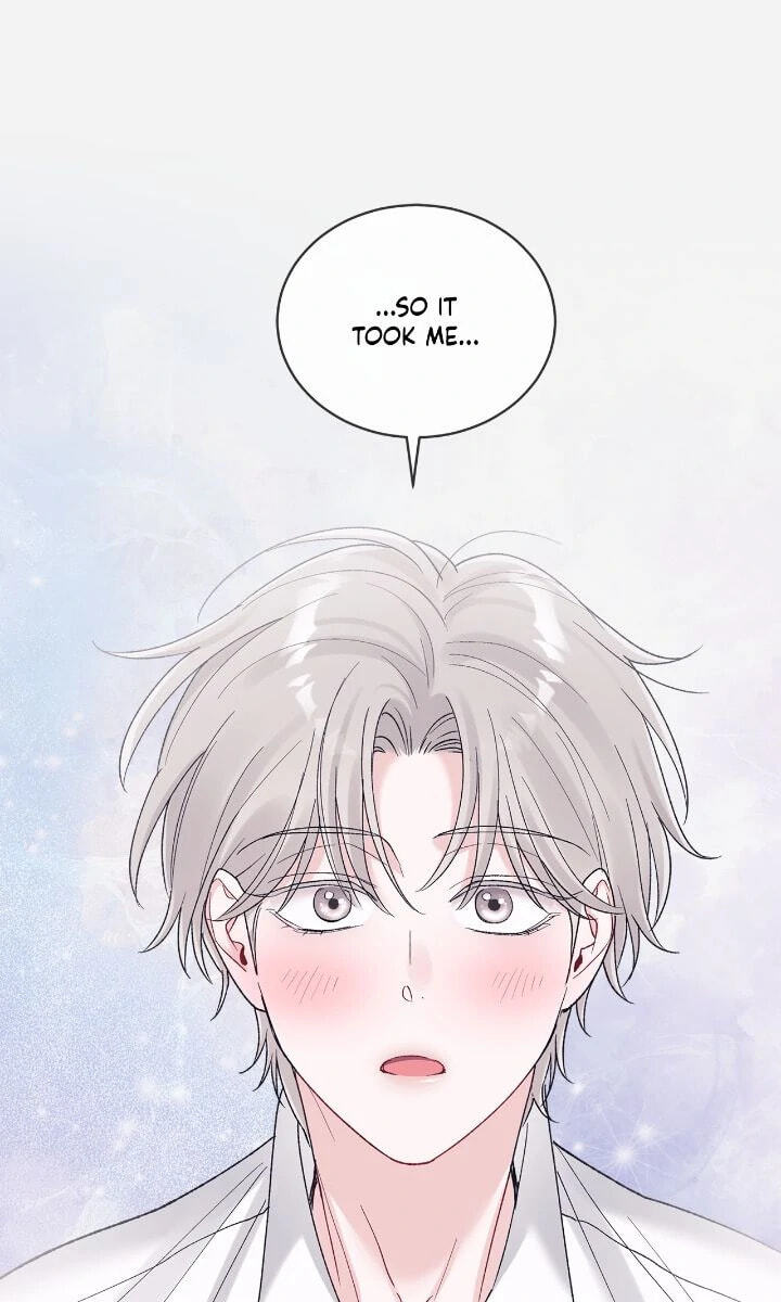 Monochrome Rumor Chapter 127 page 7 - 