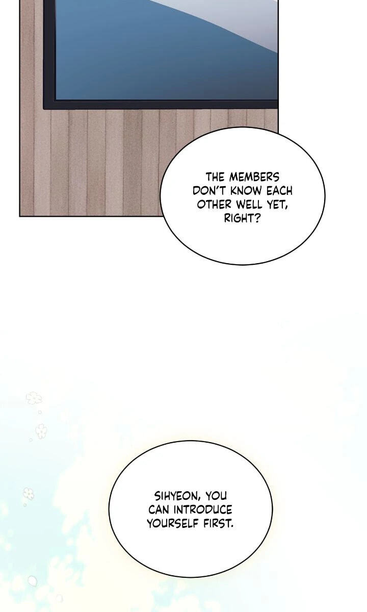 Monochrome Rumor Chapter 127 page 74 - 