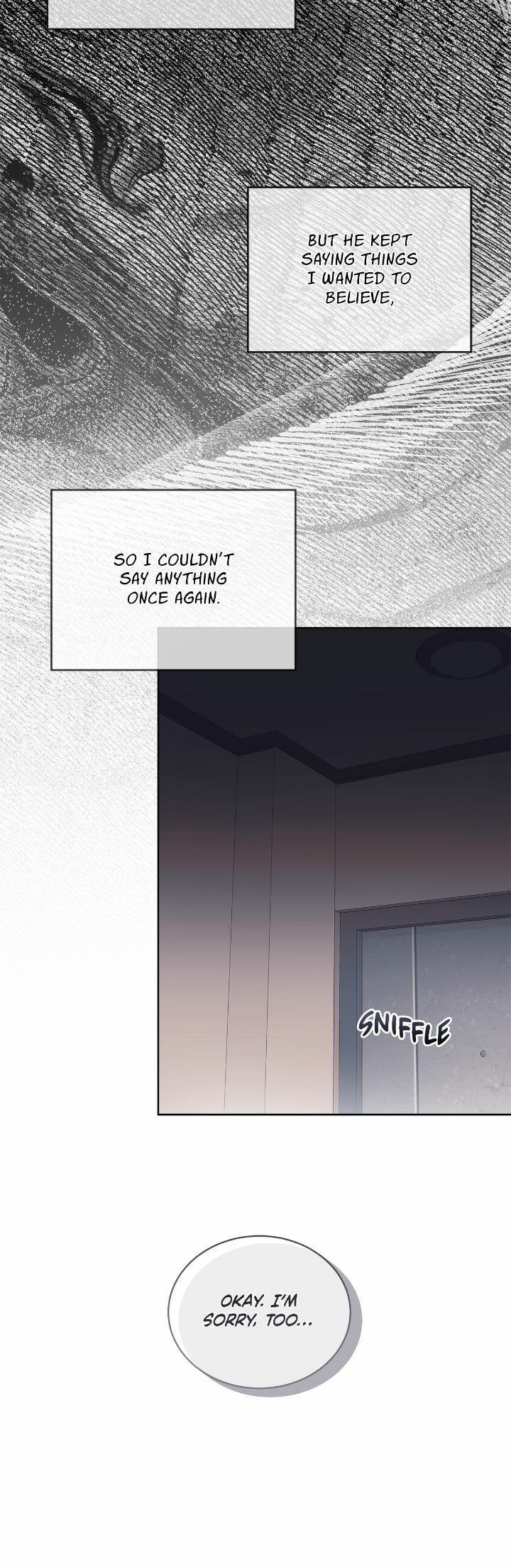 Monochrome Rumor Chapter 128 page 15 - 