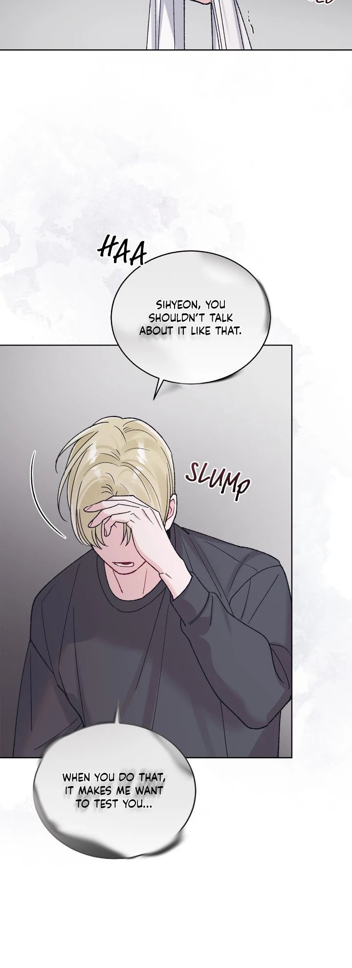 Monochrome Rumor Chapter 128 page 6 - 