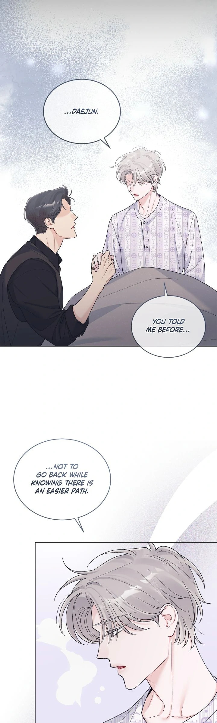Monochrome Rumor Chapter 129 page 17 - 