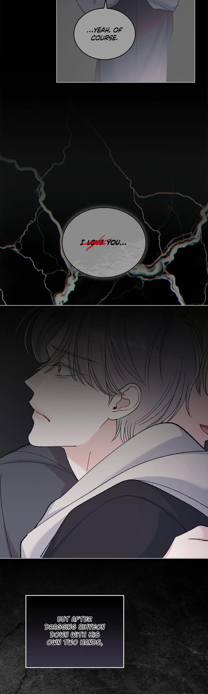 Monochrome Rumor Chapter 129 page 23 - 