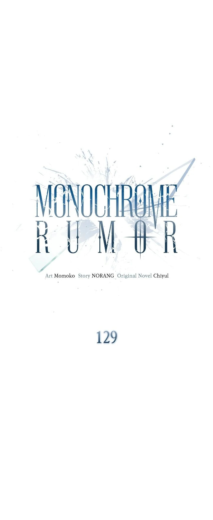 Monochrome Rumor Chapter 129 page 25 - 