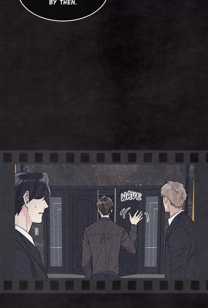 Monochrome Rumor Chapter 13 page 16 - 