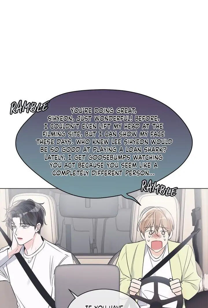 Monochrome Rumor Chapter 13 page 22 - 