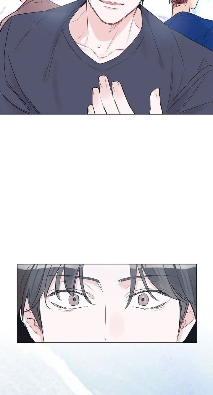 Monochrome Rumor Chapter 13 page 36 - 