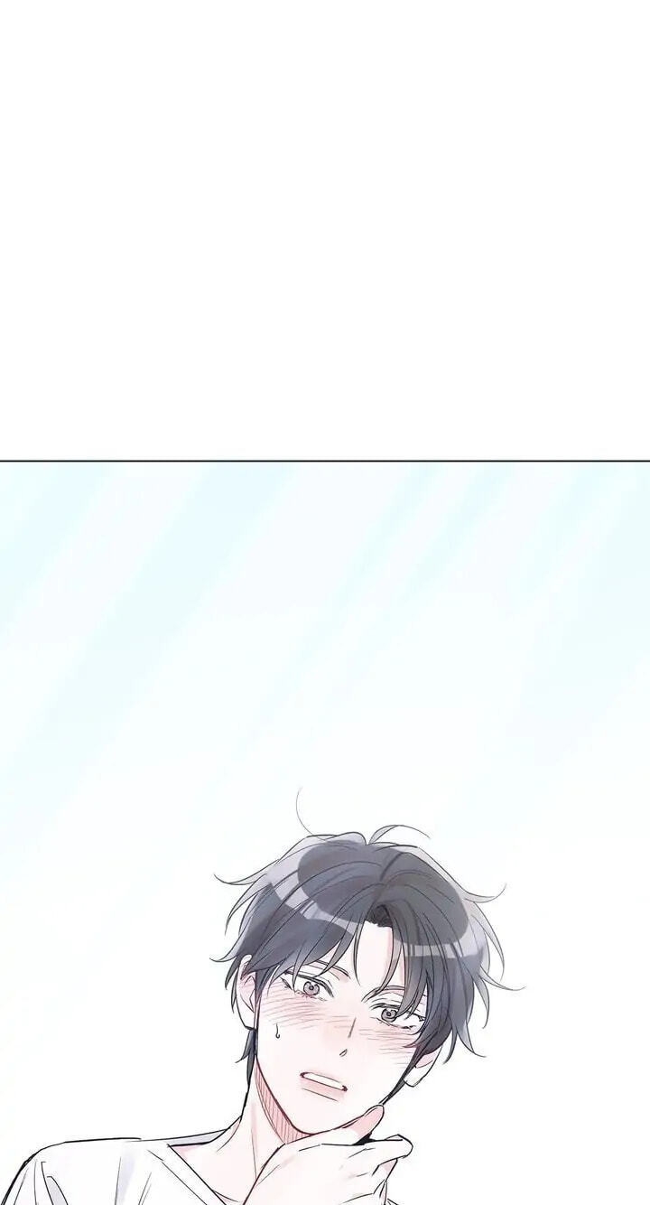 Monochrome Rumor Chapter 13 page 45 - 