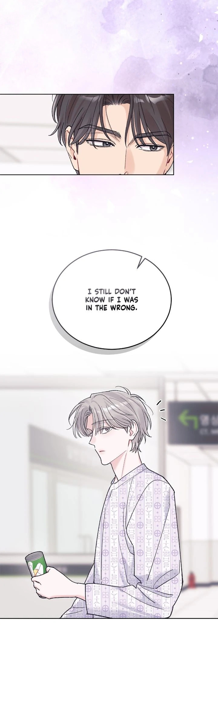 Monochrome Rumor Chapter 130 page 14 - 