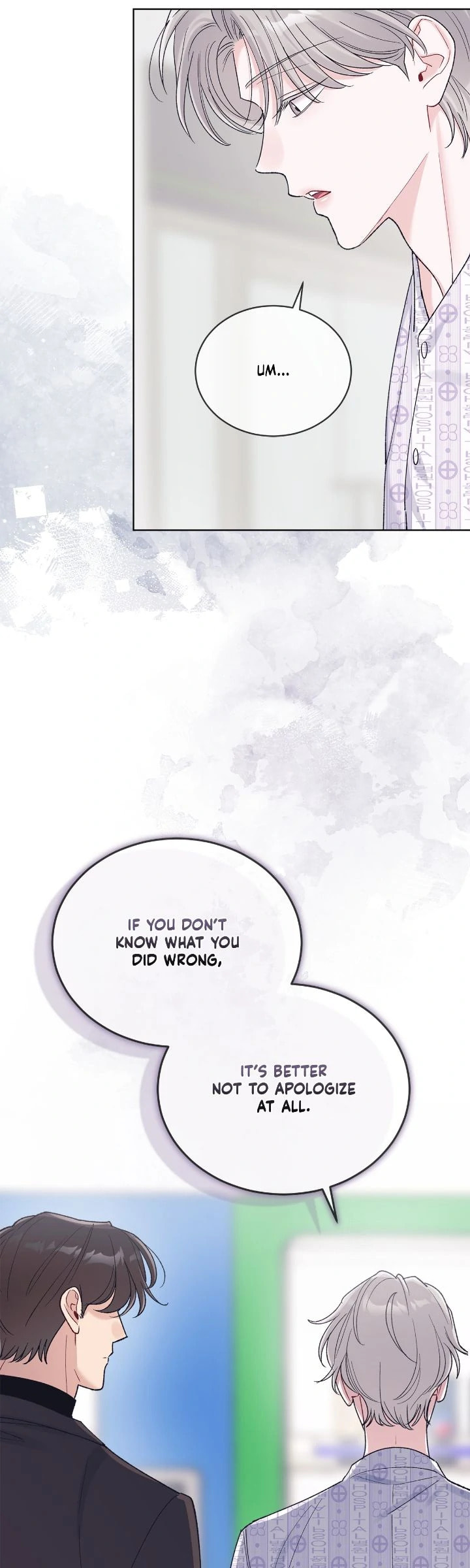 Monochrome Rumor Chapter 130 page 15 - 