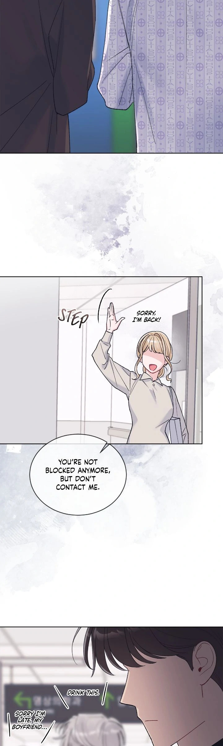 Monochrome Rumor Chapter 130 page 16 - 