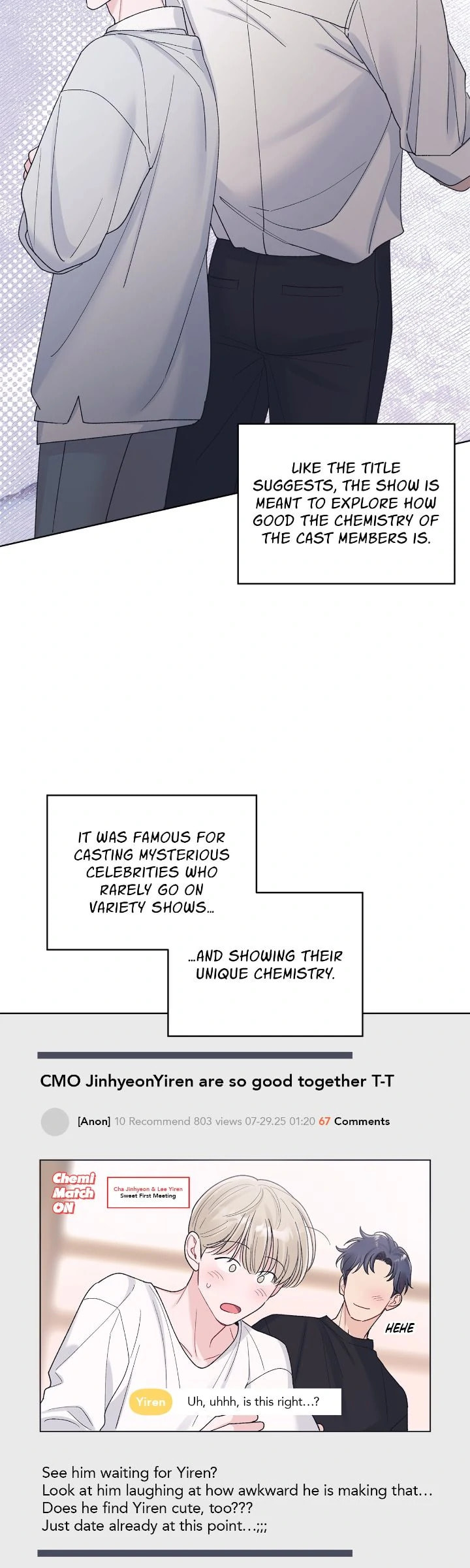 Monochrome Rumor Chapter 130 page 20 - 