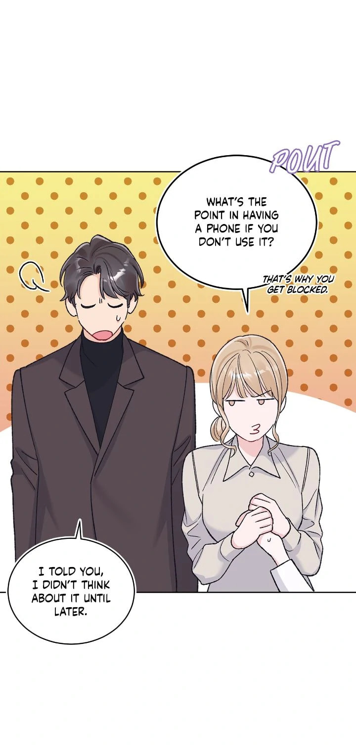 Monochrome Rumor Chapter 130 page 3 - 