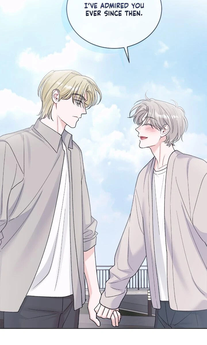 Monochrome Rumor Chapter 131 page 16 - 