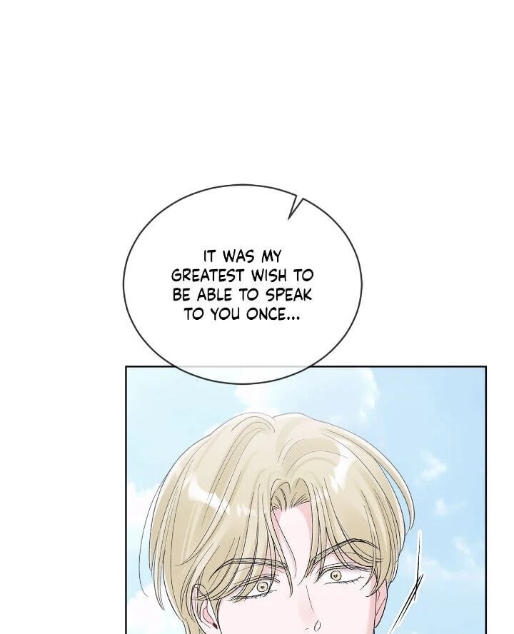 Monochrome Rumor Chapter 131 page 17 - 