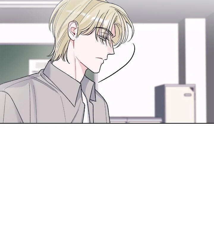Monochrome Rumor Chapter 131 page 23 - 