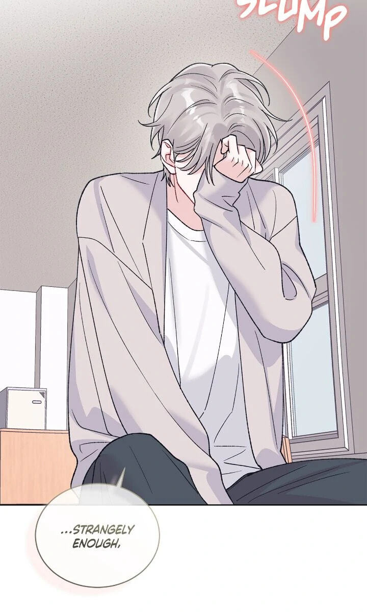 Monochrome Rumor Chapter 131 page 31 - 