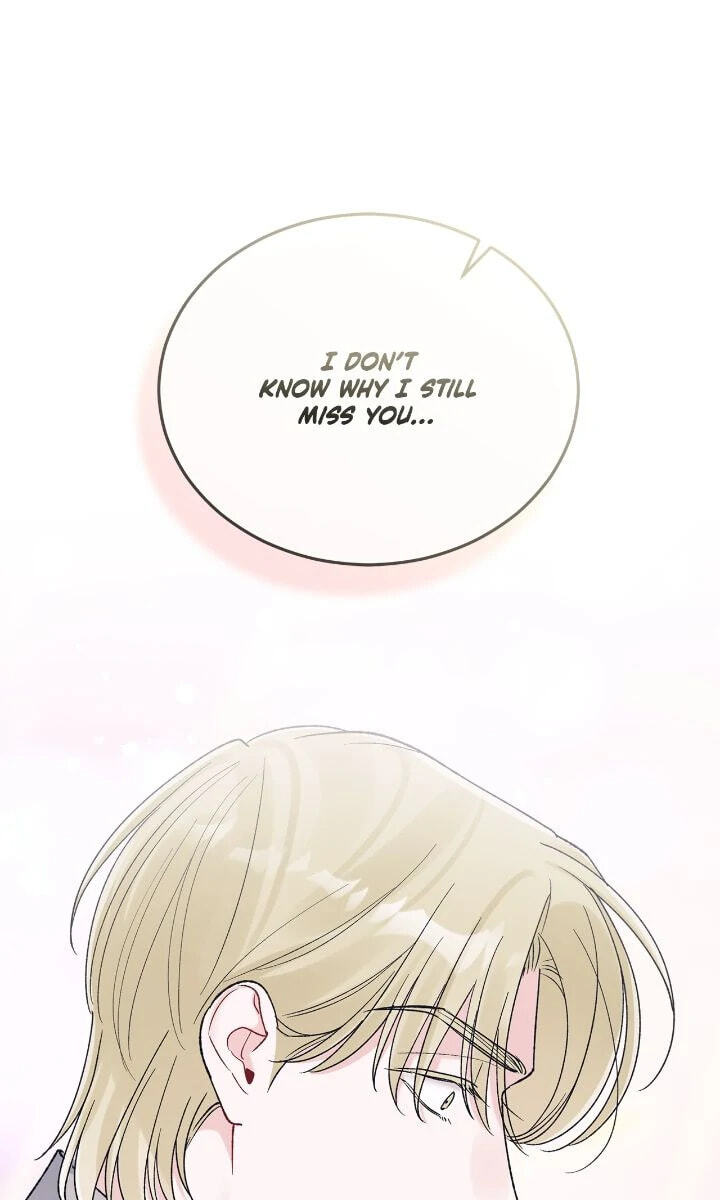 Monochrome Rumor Chapter 131 page 32 - 