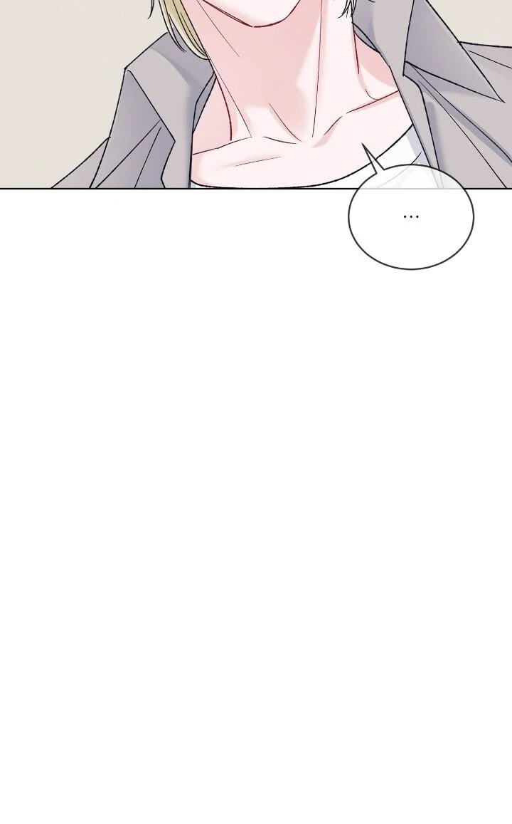 Monochrome Rumor Chapter 131 page 41 - 