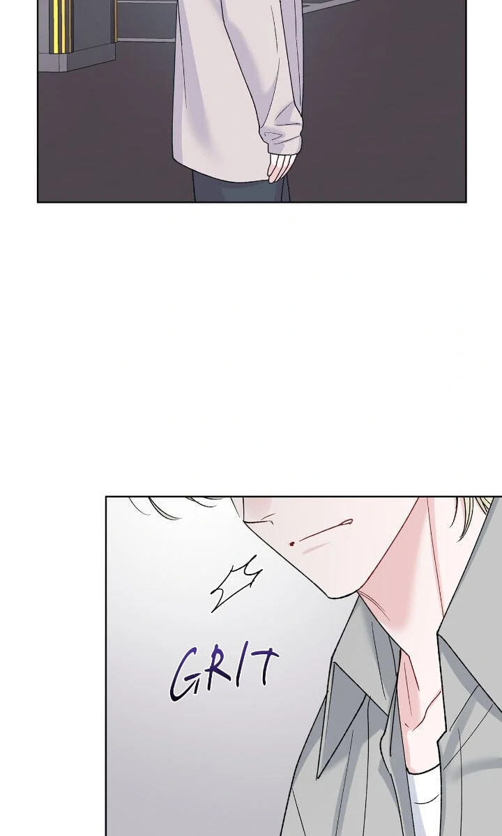 Monochrome Rumor Chapter 131 page 57 - 