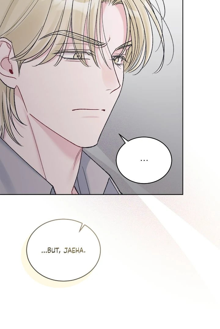 Monochrome Rumor Chapter 131 page 70 - 