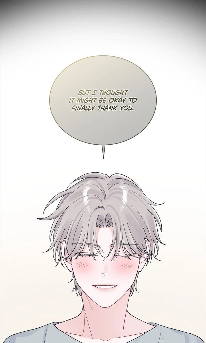 Monochrome Rumor Chapter 131 page 8 - 