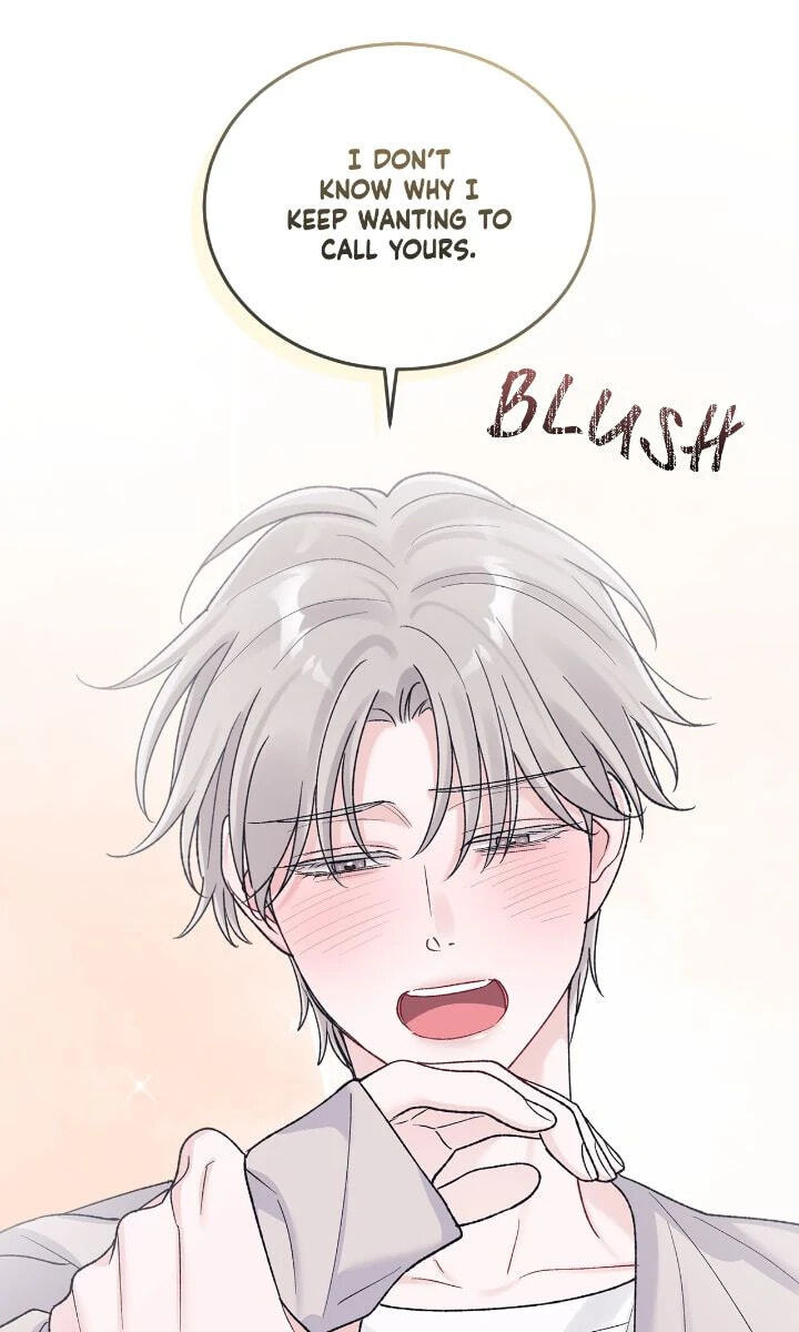 Monochrome Rumor Chapter 131 page 71 - 