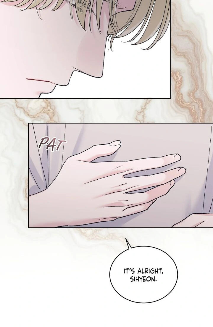 Monochrome Rumor Chapter 131 page 76 - 