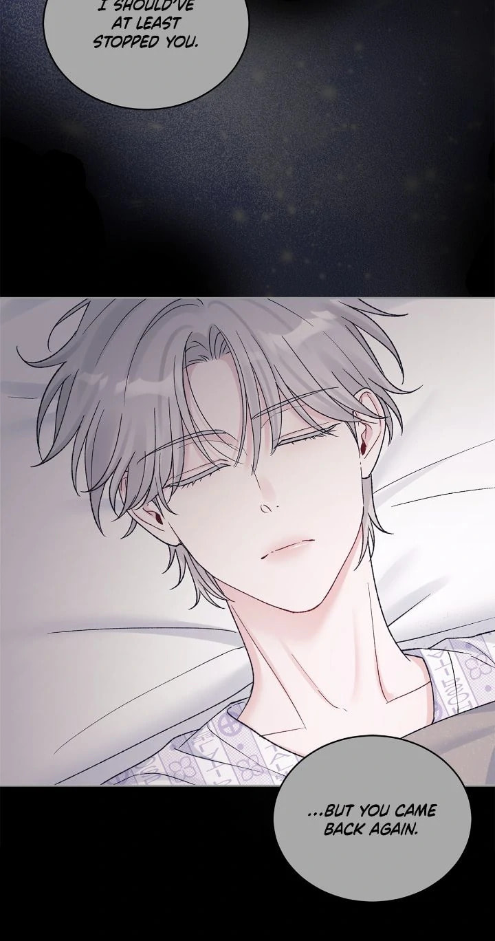 Monochrome Rumor Chapter 132 page 21 - 