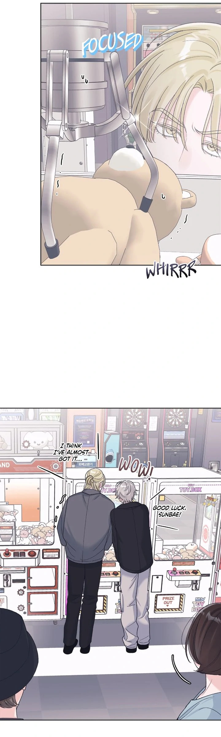 Monochrome Rumor Chapter 132 page 32 - 