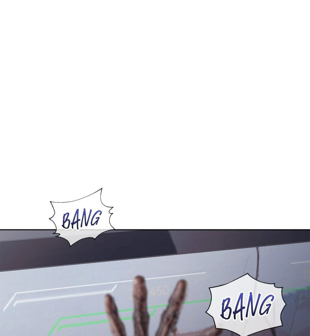 Monochrome Rumor Chapter 133 page 1 - 
