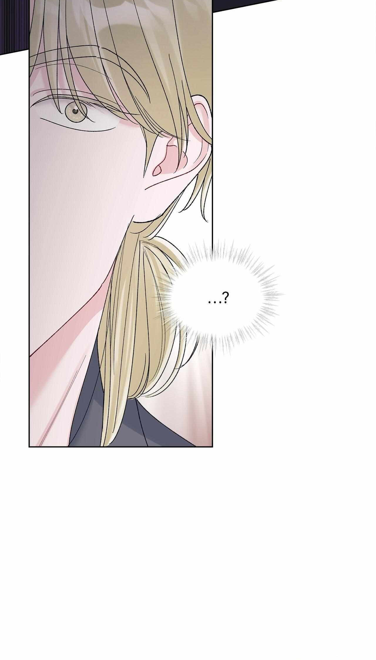 Monochrome Rumor Chapter 133 page 11 - 