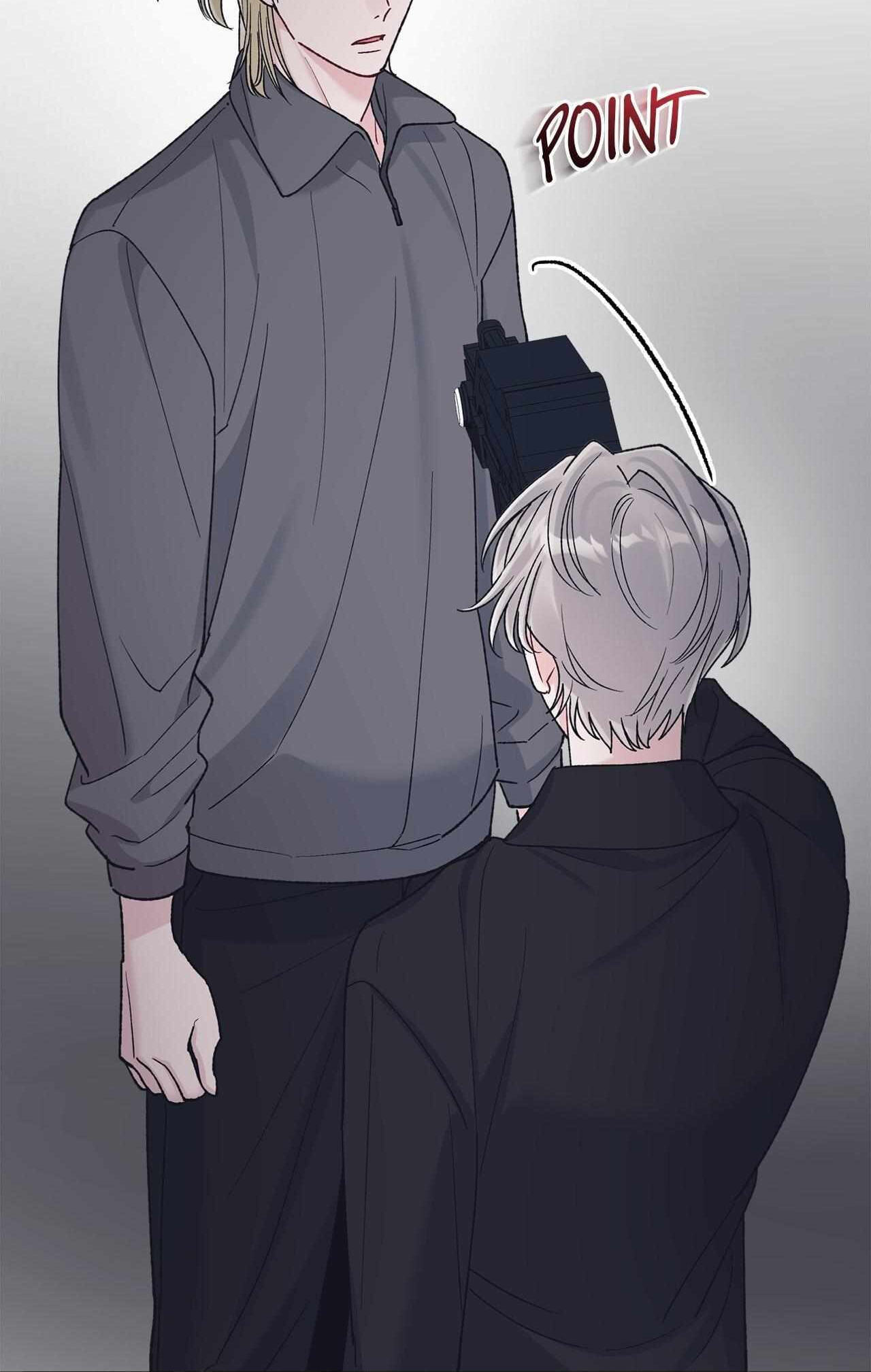Monochrome Rumor Chapter 133 page 25 - 