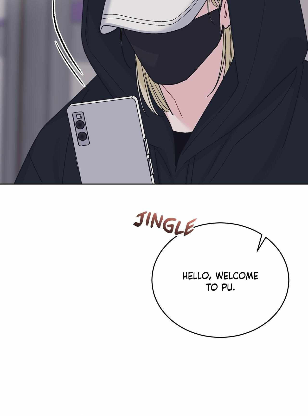 Monochrome Rumor Chapter 133 page 68 - 