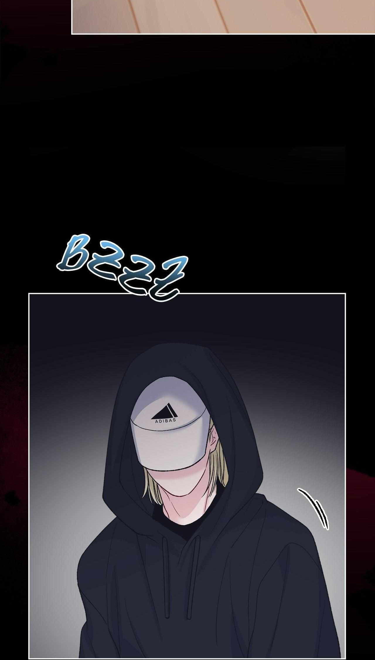 Monochrome Rumor Chapter 133 page 84 - 