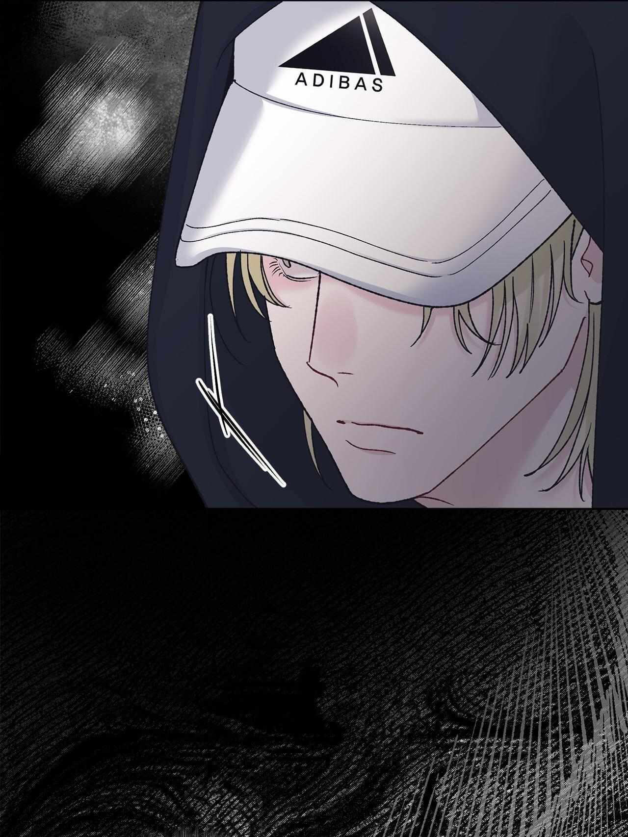Monochrome Rumor Chapter 134 page 19 - 