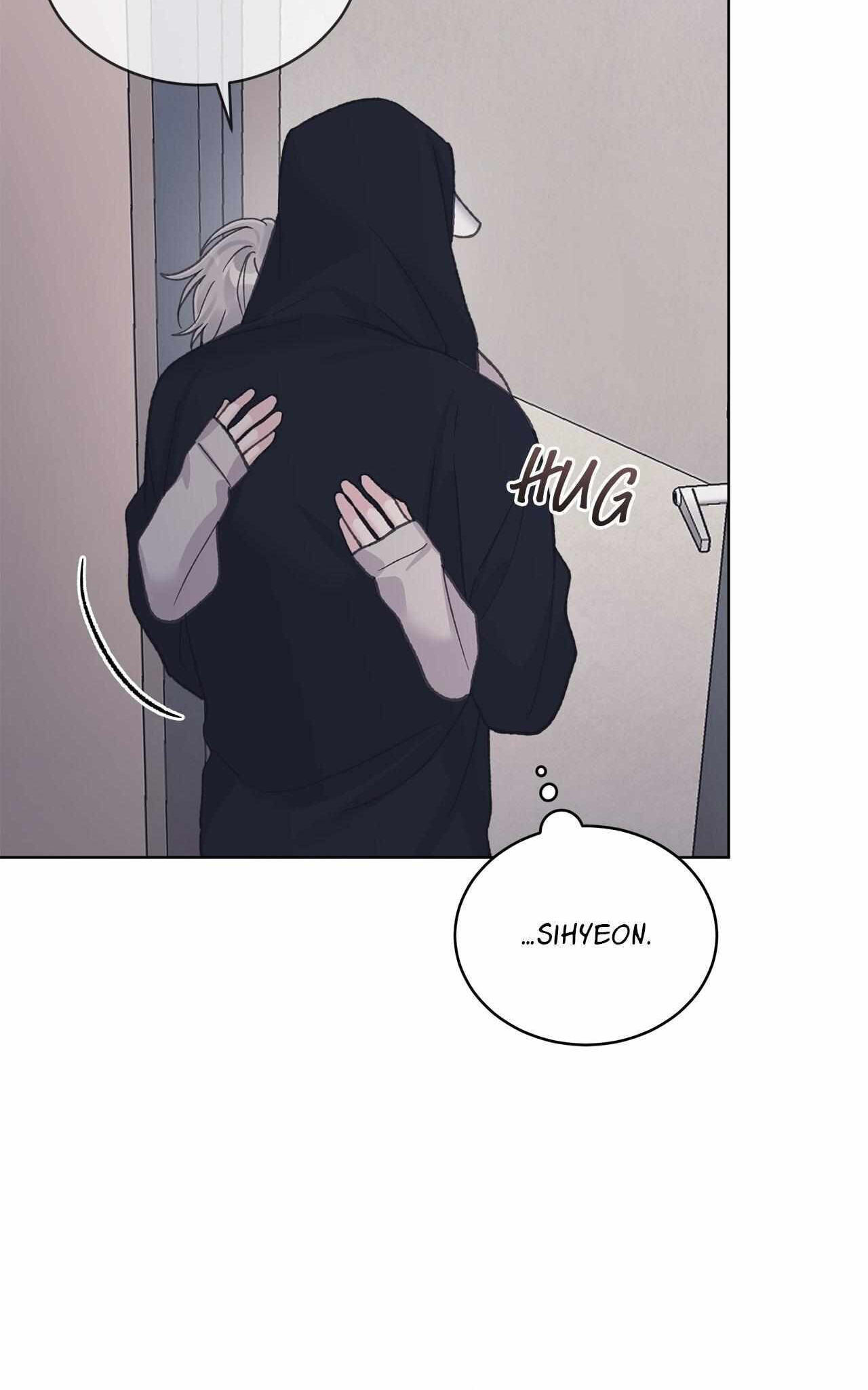 Monochrome Rumor Chapter 134 page 25 - 