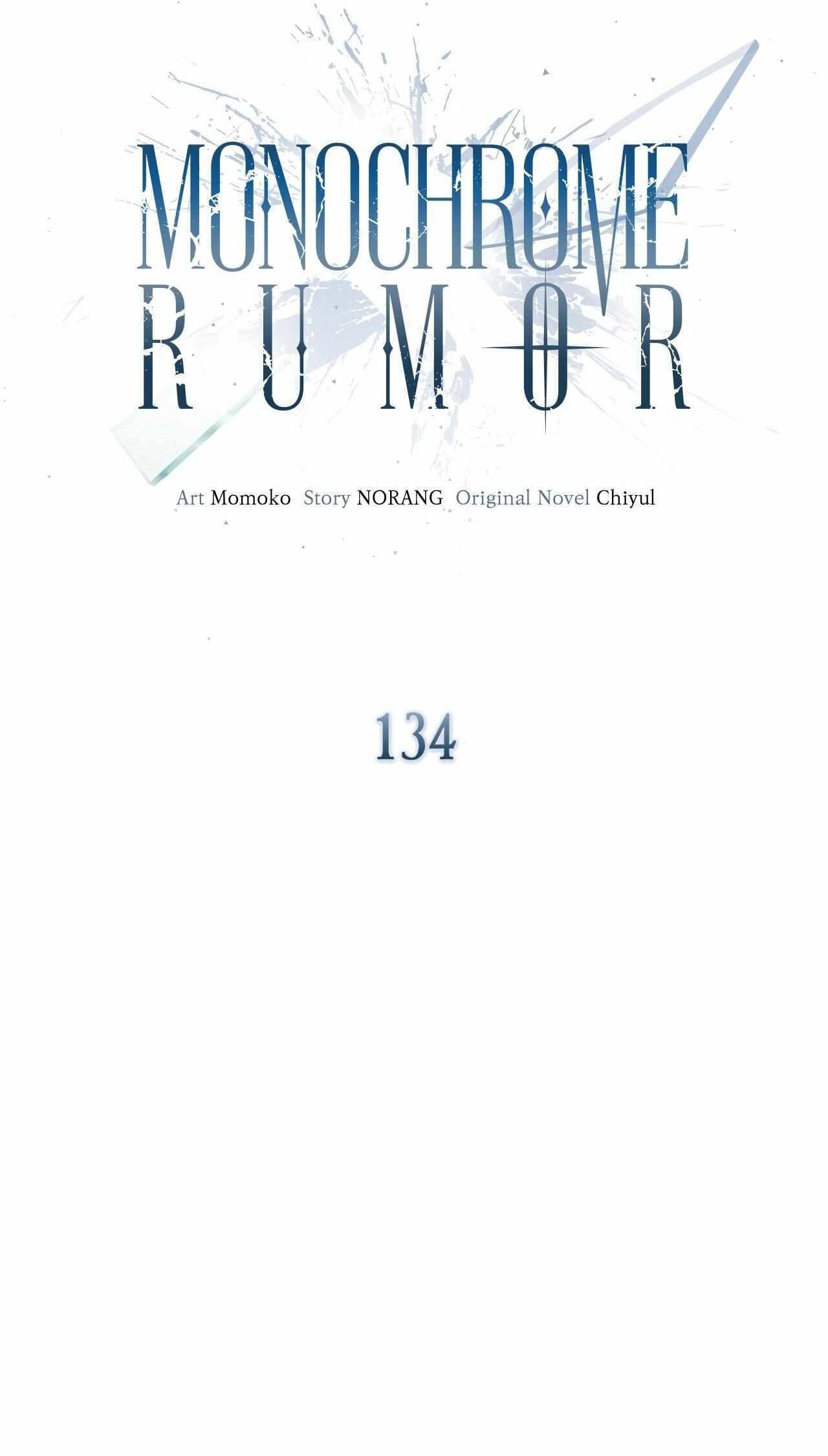 Monochrome Rumor Chapter 134 page 36 - 