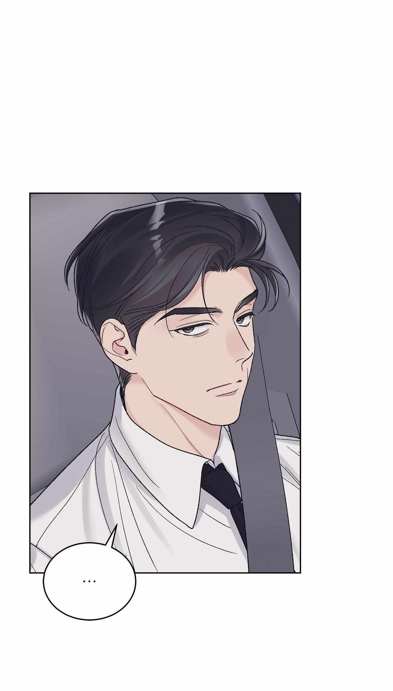 Monochrome Rumor Chapter 134 page 41 - 