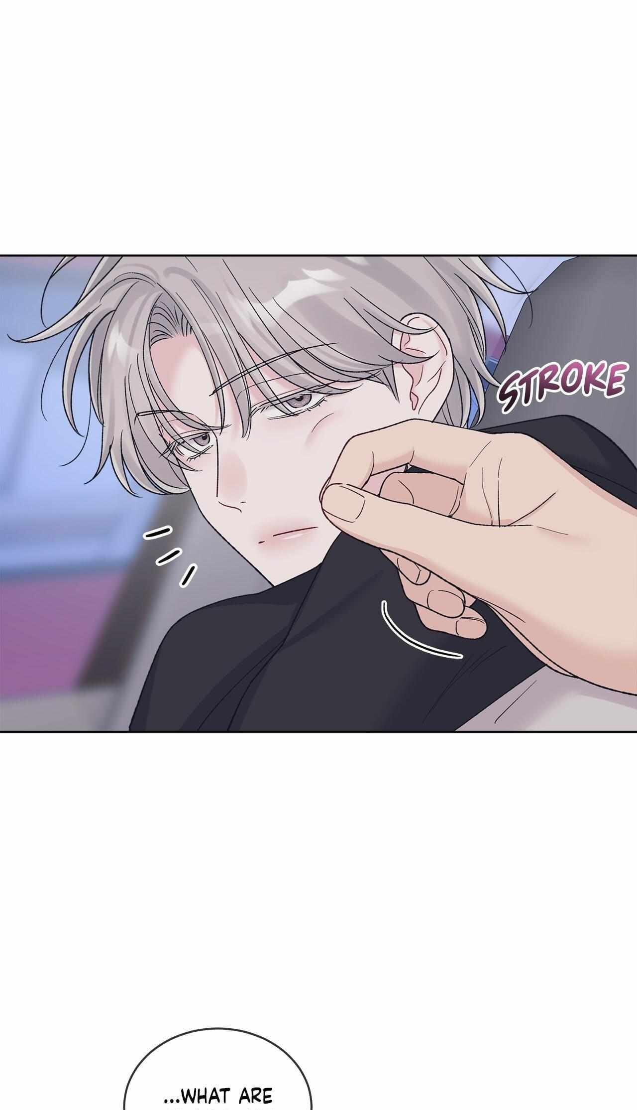 Monochrome Rumor Chapter 134 page 42 - 