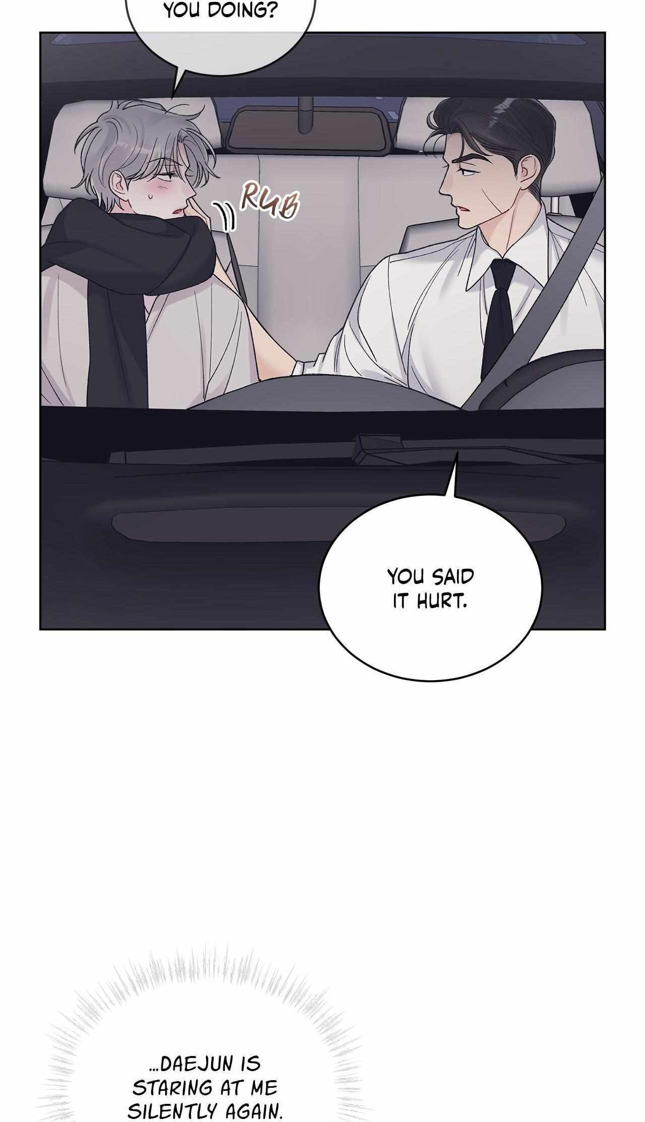 Monochrome Rumor Chapter 134 page 43 - 